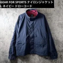 2026年最新】Gear for sports ナイロンジャケットの人気アイテム 