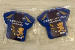 町田ゼルビア ぽすくま 缶バッジ 2個セット