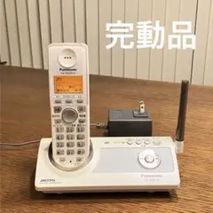 コードレス電話機