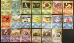 ポケモンカード 旧裏 まとめ売り 18枚セット イーブイ トゲチック