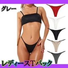 Item thumbnail for item f6555535-8354-4afd-8069-7add4ae0253a