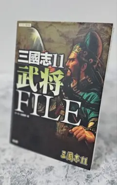 Item thumbnail for item 6857c57e-8df6-44c6-8ee1-c6ab03537875