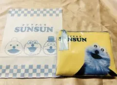 パペットスンスン ポーチギフト チョコ2個入 ショッパー付き