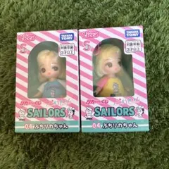 タカラトミー ぷちリカちゃん Sailors 2体セット