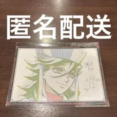 鬼滅の刃　ダイニング　おすそ分けポストカード　童磨 匿名配送