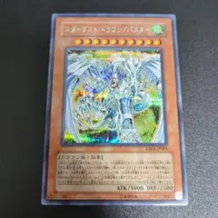 リバーシ様 リクエスト 2点 まとめ商品