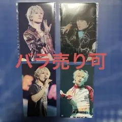 【値下げ】JO1 DER SHOW トレカ