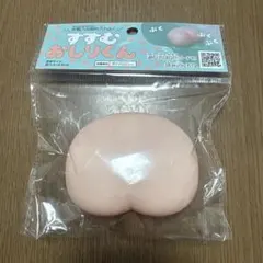 Item thumbnail for item 05347ebc-82b3-4bf5-95b1-68b679059e08