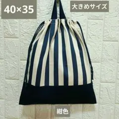 Item thumbnail for item 7e6c4824-ded9-4775-aa84-710f4ee419dd