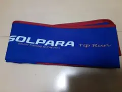 Item thumbnail for item d3c0b919-6d67-4dd8-83ad-b15192c57af0