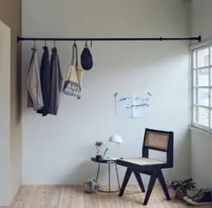 【美品】DRAW A LINE Tension Rod 200〜300