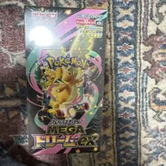 ポケモンカードゲームMEGAドリームexBOX未開封ポケセン産段ボール未