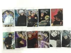 呪術廻戦　ウエハース6　ノーマル　レア　スペシャルレア　セット