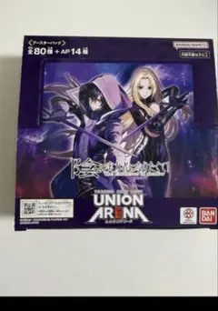 新品未開封】 ユニオンアリーナ ユニアリ 陰の実力者になりたくて