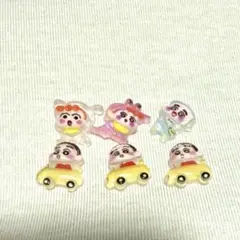 クレヨンしんちゃんネイルパーツ 6個セット