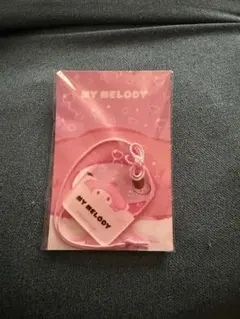 サンリオキャラクターズ 福福お守り風アクリルキーホルダー