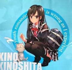 Item thumbnail for item d475e4b9-9649-418b-8513-af964c3cac79