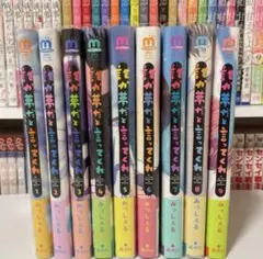 2025年最新】誰か夢だと言ってくれ 初版の人気アイテム - メルカリ