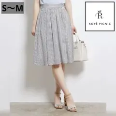 ROPE' PICNIC(ロペピクニック)膝丈・ストライプフレアスカート S〜M
