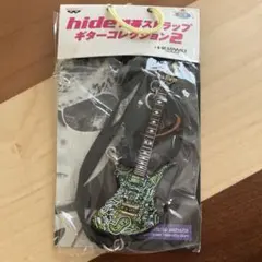 2026年最新】ストラップ ギター hideの人気アイテム - メルカリ