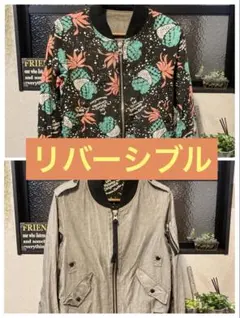 bal バルRebels Original ボンバージャケット リバーシブル　Mのサムネイル