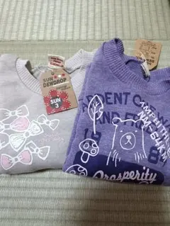 トレーナー2点セット　ベビー　長袖　トップス