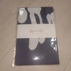 映画 『教場 Requiem』 公式グッズ 手ぬぐい 新品・未開封 - メルカリ
