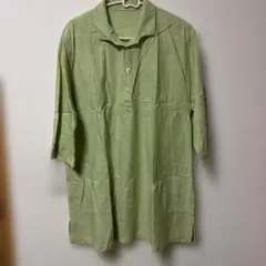 Item thumbnail for item 7056af92-1f72-4385-8bf6-7bb669bace96