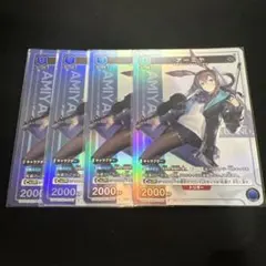 2025年最新】アーミヤ vジャンプの人気アイテム - メルカリ