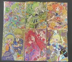 【ひみつのアイプリ】ハッピーバースデー！アイリ、バズリウム、その他サイン