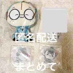 忍たま乱太郎 フリューくじ 桜もちぴこ 食満留三郎 善法寺伊作