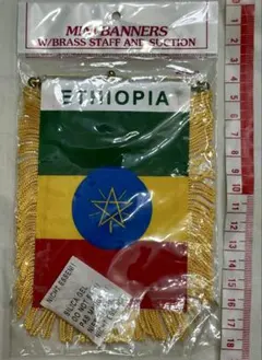 K-KIKAKU様 リクエスト 2点 まとめ商品