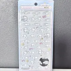 ボンボンドロップシール　ミニ　シナモロール　サンリオ　　正規品　はぴだんぶい