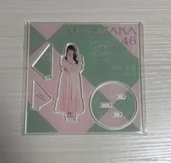 乃木坂46 岡本姫奈 アクリルスタンド セブンネットショッピングオリジナル