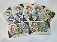 プロジェクトセカイ（プロセカ）ワンダーランズ×ショウタイム　グリカ