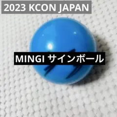 2026年最新】Ateez ミンギ サインの人気アイテム - メルカリ