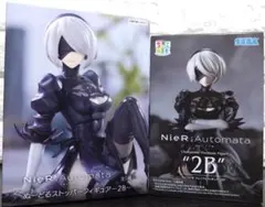 NieR:Automata 2B フィギュア 2種セット
