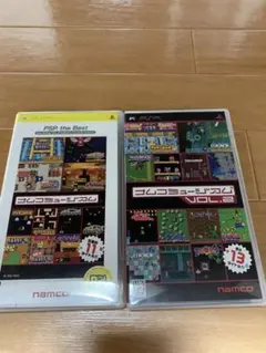 Item thumbnail for item fa1573ff-5f25-48c8-9bbe-a4803043da8c