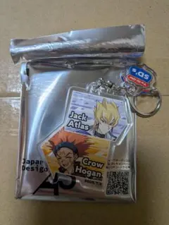 2025年最新】遊戯王5d's クロウの人気アイテム - メルカリ