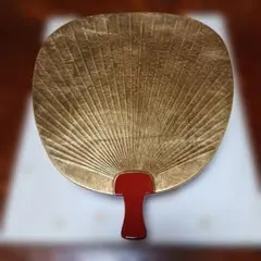 Item thumbnail for item 20054629-3e00-4282-ab1e-7efe854d37c7