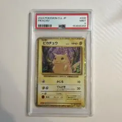 ピカチュウ classic psa9 クラシック 008/032 CLLのサムネイル