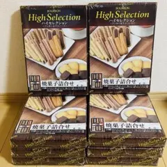 Haaa.様専用 ブルボン焼菓子詰合せ5箱 ココア10本森山乳業 喫茶店の味