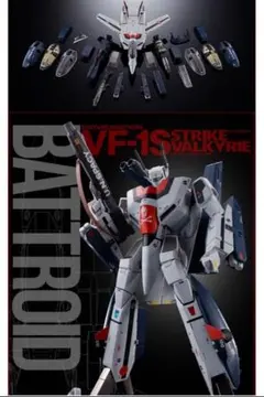 2026年最新】dx超合金 劇場版vf-1sの人気アイテム - メルカリ