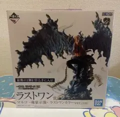 一番くじ　ワンピース ラストワン賞　マルコ　魂豪示像