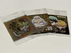 鬼滅の刃　ウエハース　ディフォルメシール　我妻善逸