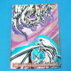 未剥がし品 遊戯王 デュエルシーン コレクション NO.01 ジャンボカードダス