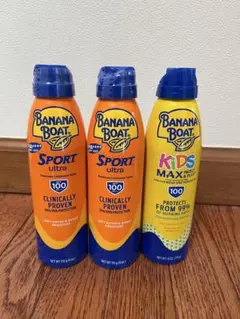 2025年最新】banana boat 日焼け止めの人気アイテム - メルカリ