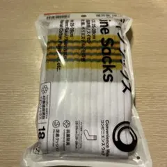 ファミリーマート 47都道府県別ラインソックス　福井県25-28cm