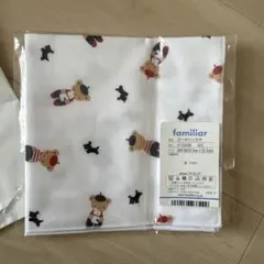 【新品・未使用】familiar ガーゼハンカチ