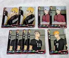 ハイキュー　バボカ　稲荷崎　セット　宮侑　宮治　北信介　カード